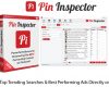 Pin Inspector Instant Download Pinterest Research Software
